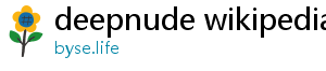 deepnude wikipedia